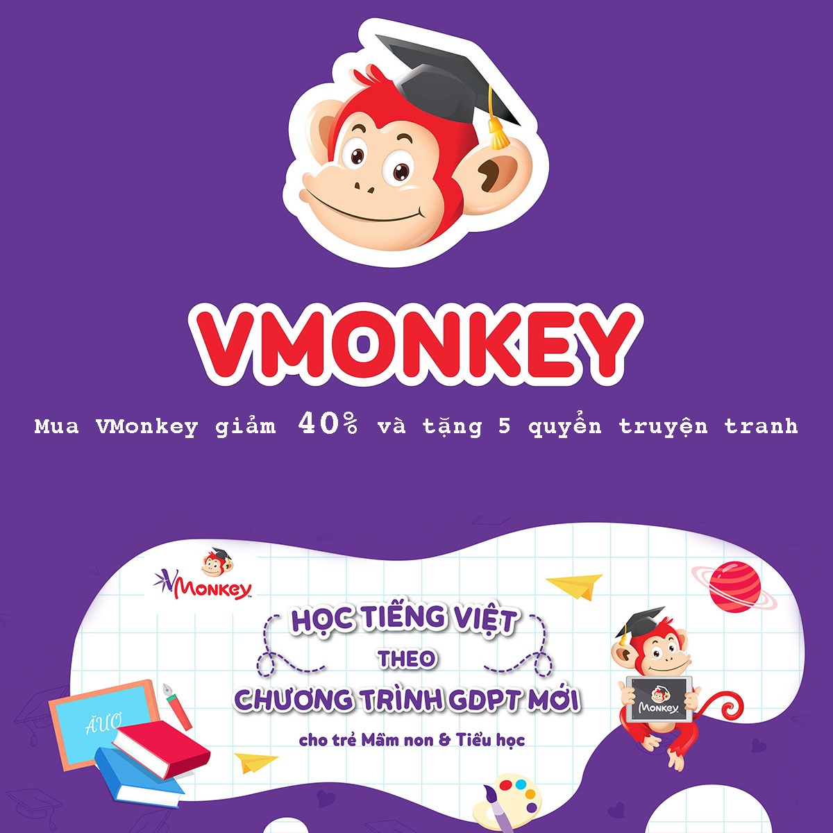 VMONKEY - Học tiếng Việt theo Chương trình GDPT Mới cho trẻ Mầm non & Tiểu học 1