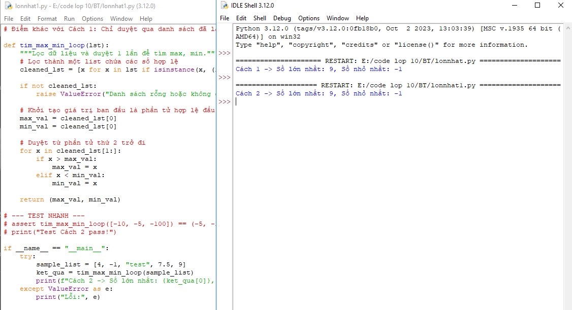 Tìm số lớn nhất và nhỏ nhất trong list Python